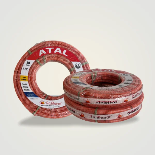 slider current banner