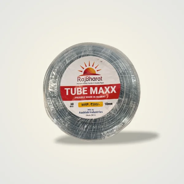 slider current banner